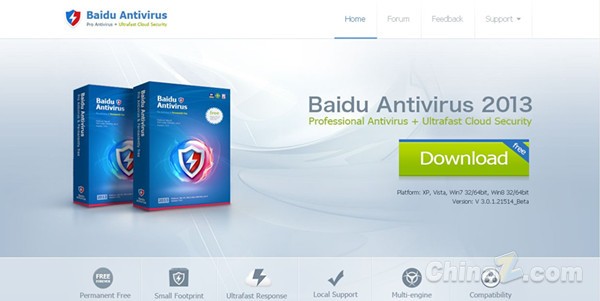 baidu antivirus