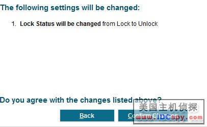 IXWebHosting Change Lock Settings 006.jpg