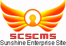 SCSCMS Logo.jpg