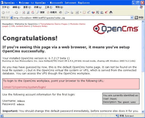 OpenCms MySQL Setup10.jpg