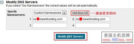IX Change DNS Server 005.jpg