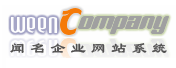 Logo-weencompany.png