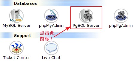 IXWebHosting Create PgSQL Database 001.jpg