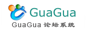 GuaGuaBBS Logo.png