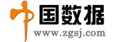 Zhongguoshuju logo.gif