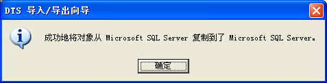 SQL13.gif