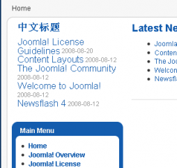 Joomla display 2.png