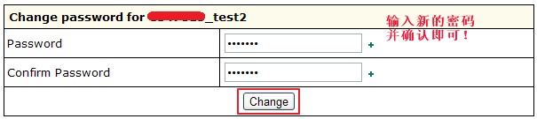 IXWebHosting PgSQL Change User Password 003.jpg
