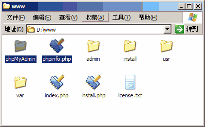 Typecho Install1.png