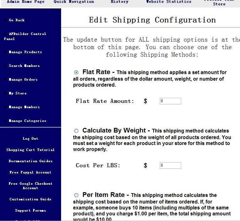 Afcshipping1.jpg