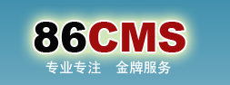 86CMS Logo.png