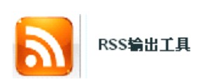 360Shop RSS1.jpg