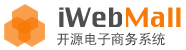 Iwebmall logo.png