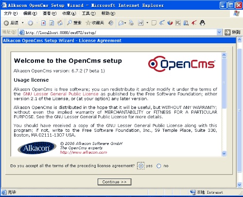 OpenCms MySQL Setup1.jpg
