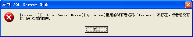 SQL17.gif