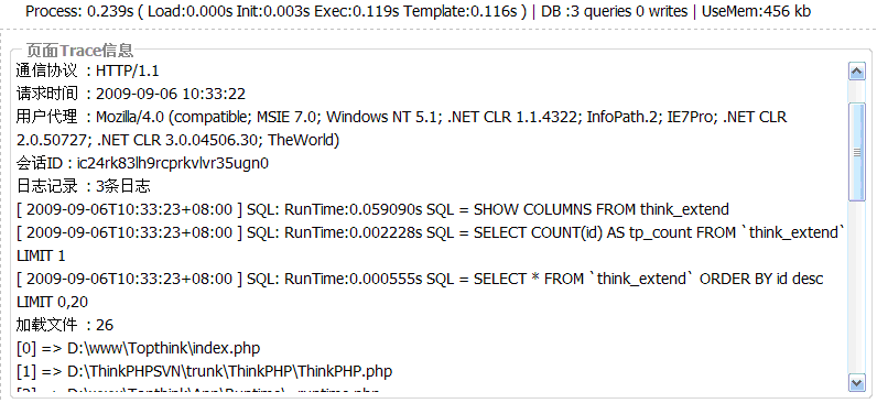 Thankphp0516.gif