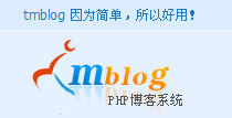 TMBlog Logo.png