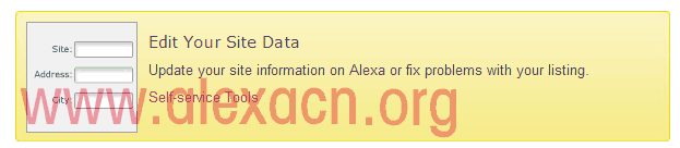 2009最新Alexa提交网站的方法
