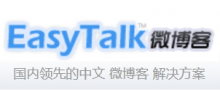 EasyTalk logo.png
