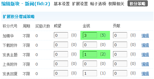 1s6.gif