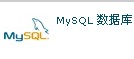 SQL.jpg