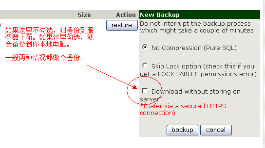 ZenCart DatabaseBackup3.png