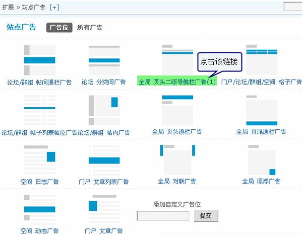 11e2.gif