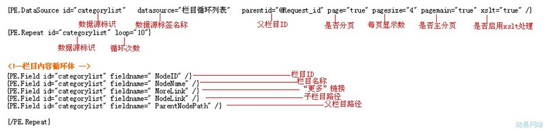 Sf803.jpg