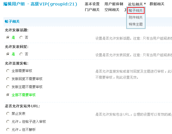 9f9.gif