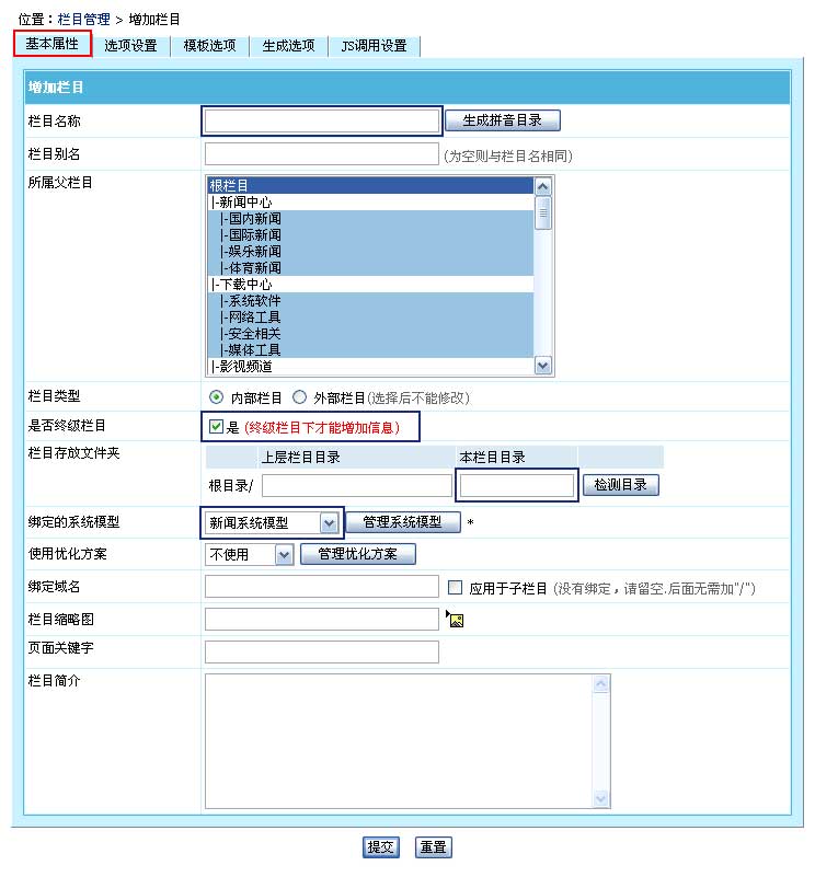 Addclass9.jpg