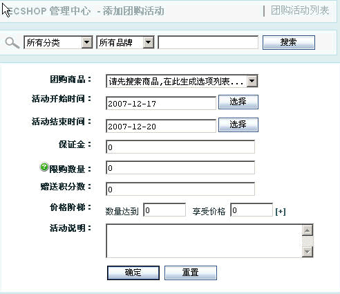 Ec154.gif