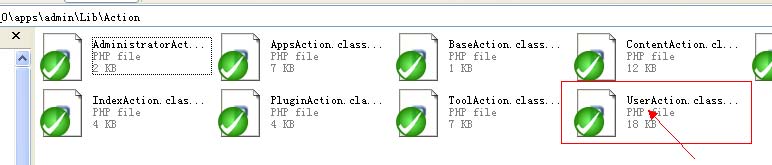 ThinkSNS 2 0 Administrator Manual img 191.jpg