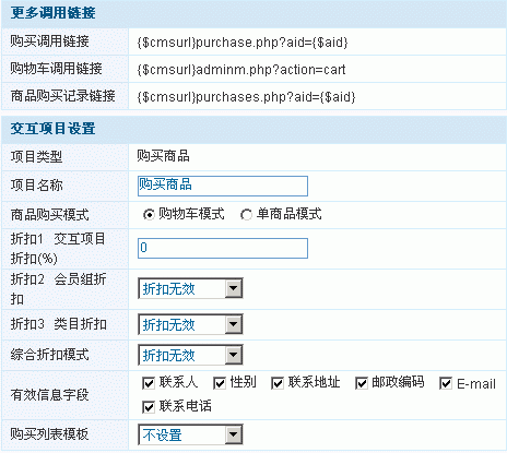 08CMS JHXM6.gif