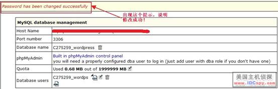 IXWebHosting Change MySQL Database Password 005.jpg