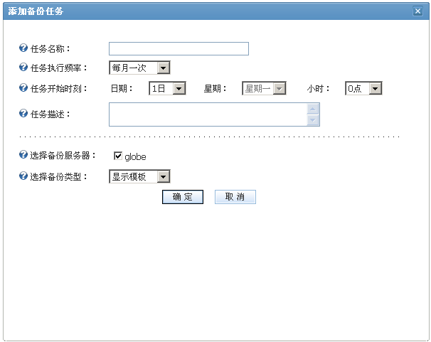 Siteserver0223.gif