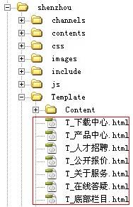 Siteserver048.jpg