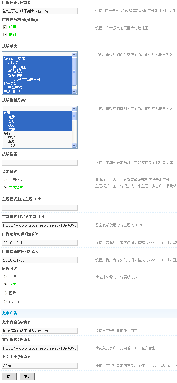 11e12.gif