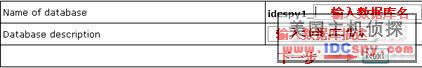 IXWebHosting Create MySQL 005.png