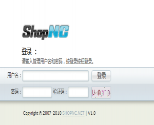 Shopncxtgl1.png