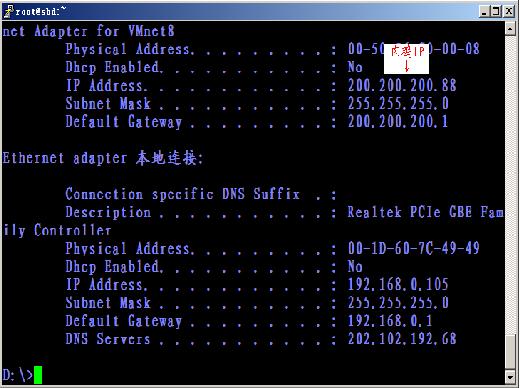 Putty nc9.jpg