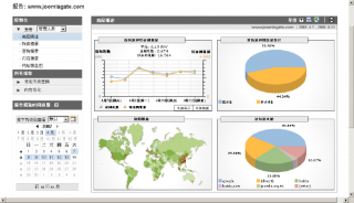 Joomla google a 2.png