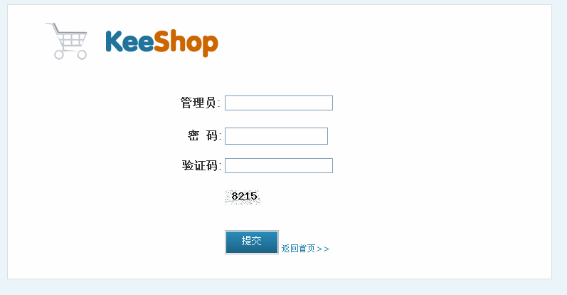 KeeShop Install5.gif