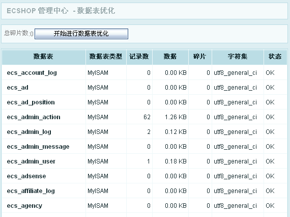 Ec296.gif