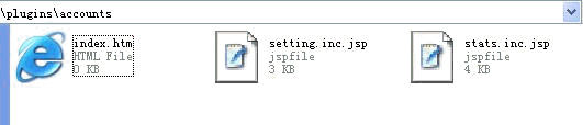 Jsprun PluginManagement14.gif