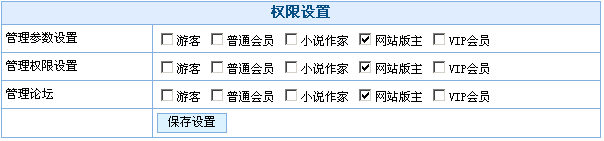 JiQiCMS Forum Power.gif