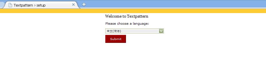 Textpattern安装图解