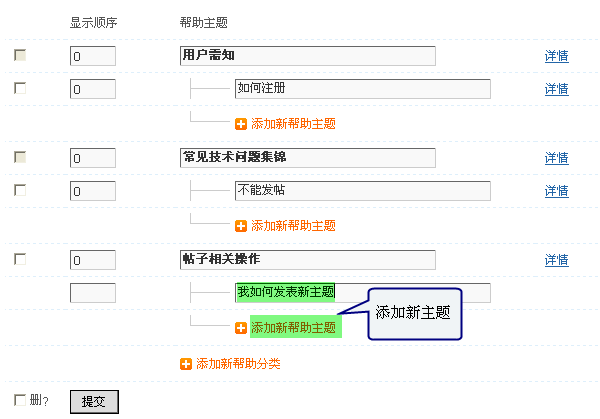 55e7.gif