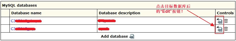 IXWebHosting Change MySQL Quota 002.jpg