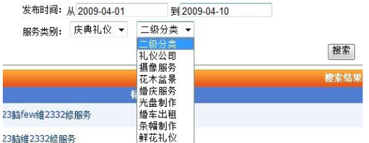 数据字典5.png