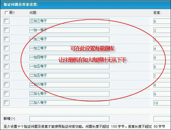 Dz222.gif